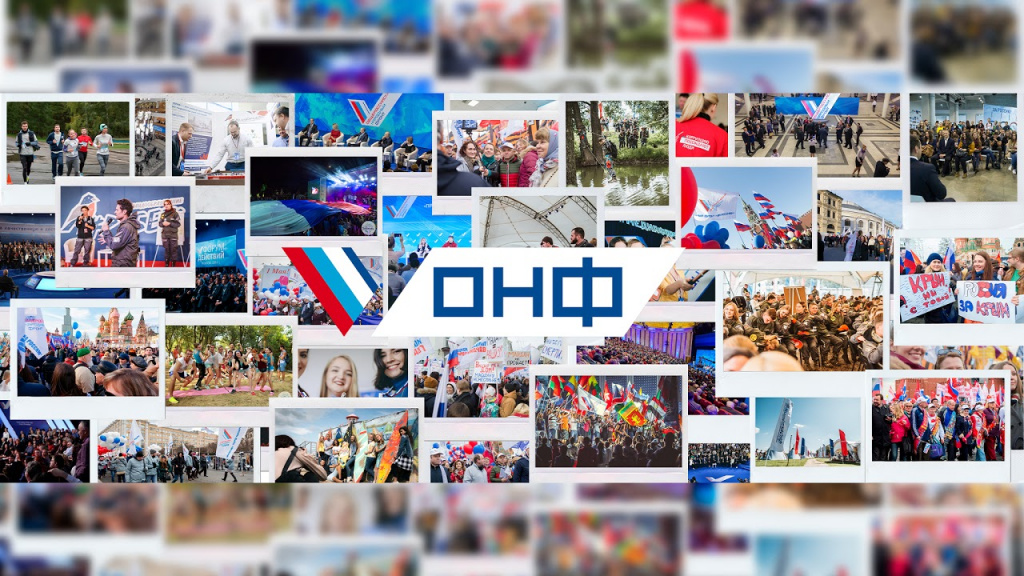 Круглый стол «ТОП регионов-лидеров в поддержке самозанятых»